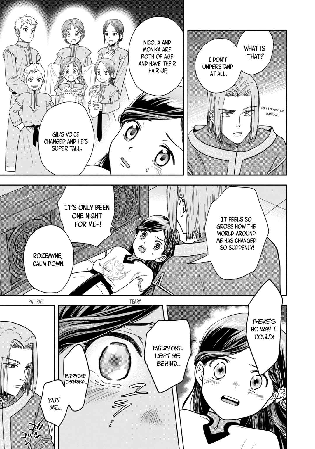 Honzuki no Gekokujou: Shisho ni Naru tame ni wa Shudan o Erandeiraremasen—Dai-4 Bu: Kizokuin no Toshokan o Sukuitai! Chapter 1 - Page 14