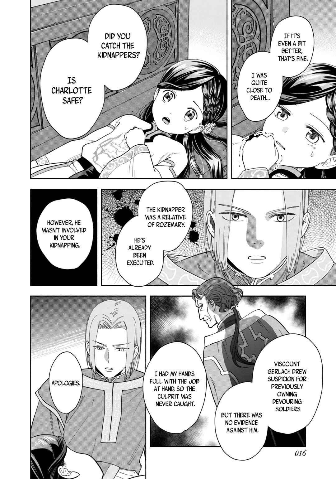 Honzuki no Gekokujou: Shisho ni Naru tame ni wa Shudan o Erandeiraremasen—Dai-4 Bu: Kizokuin no Toshokan o Sukuitai! Chapter 1 - Page 19