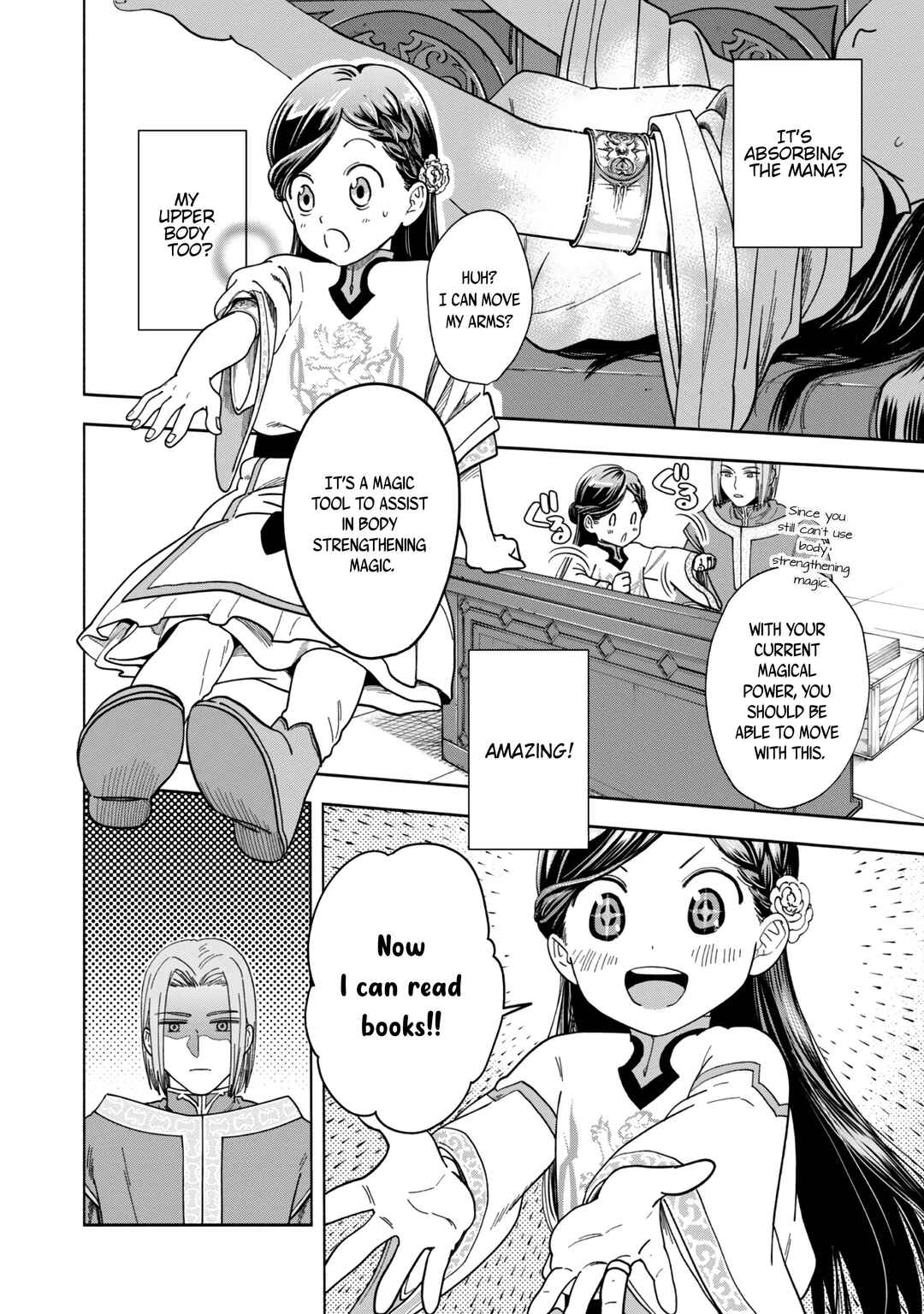 Honzuki no Gekokujou: Shisho ni Naru tame ni wa Shudan o Erandeiraremasen—Dai-4 Bu: Kizokuin no Toshokan o Sukuitai! Chapter 1 - Page 29