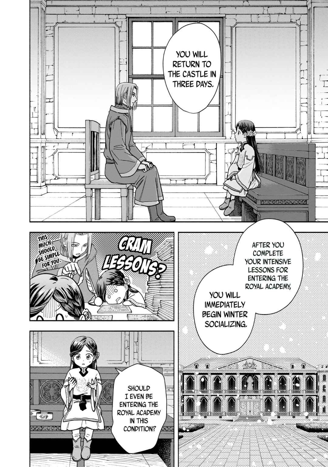 Honzuki no Gekokujou: Shisho ni Naru tame ni wa Shudan o Erandeiraremasen—Dai-4 Bu: Kizokuin no Toshokan o Sukuitai! Chapter 1 - Page 31