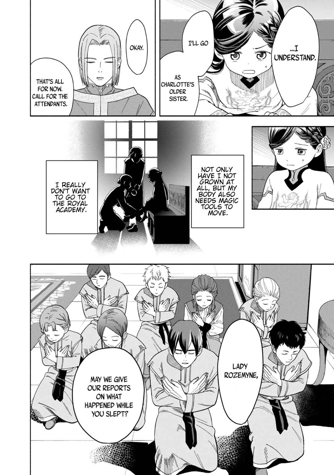 Honzuki no Gekokujou: Shisho ni Naru tame ni wa Shudan o Erandeiraremasen—Dai-4 Bu: Kizokuin no Toshokan o Sukuitai! Chapter 1 - Page 35