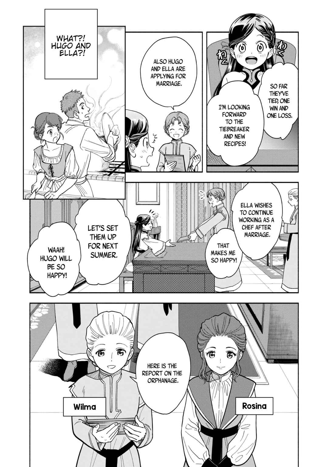 Honzuki no Gekokujou: Shisho ni Naru tame ni wa Shudan o Erandeiraremasen—Dai-4 Bu: Kizokuin no Toshokan o Sukuitai! Chapter 1 - Page 37