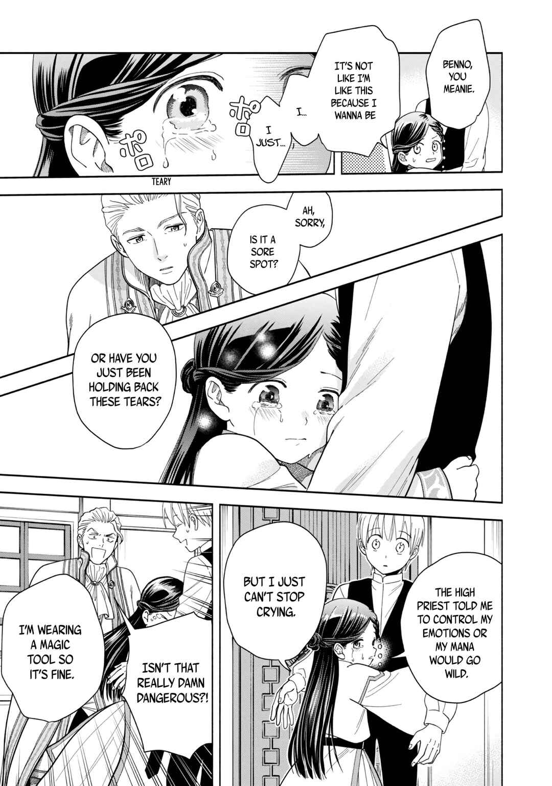 Honzuki no Gekokujou: Shisho ni Naru tame ni wa Shudan o Erandeiraremasen—Dai-4 Bu: Kizokuin no Toshokan o Sukuitai! Chapter 1 - Page 48