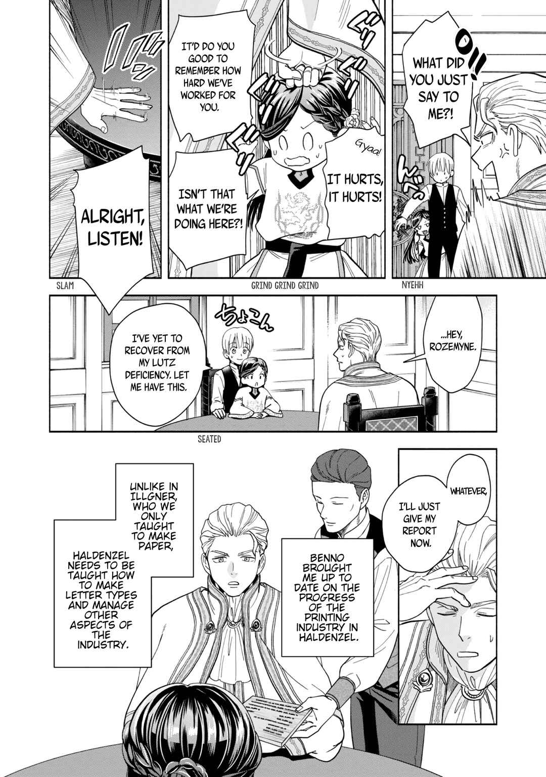 Honzuki no Gekokujou: Shisho ni Naru tame ni wa Shudan o Erandeiraremasen—Dai-4 Bu: Kizokuin no Toshokan o Sukuitai! Chapter 1 - Page 51