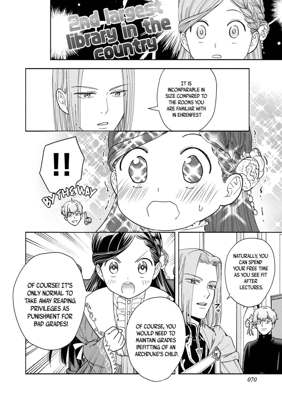 Honzuki no Gekokujou: Shisho ni Naru tame ni wa Shudan o Erandeiraremasen—Dai-4 Bu: Kizokuin no Toshokan o Sukuitai! Chapter 1 - Page 73