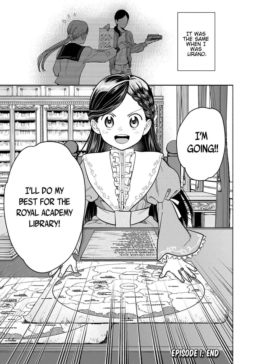 Honzuki no Gekokujou: Shisho ni Naru tame ni wa Shudan o Erandeiraremasen—Dai-4 Bu: Kizokuin no Toshokan o Sukuitai! Chapter 1 - Page 74