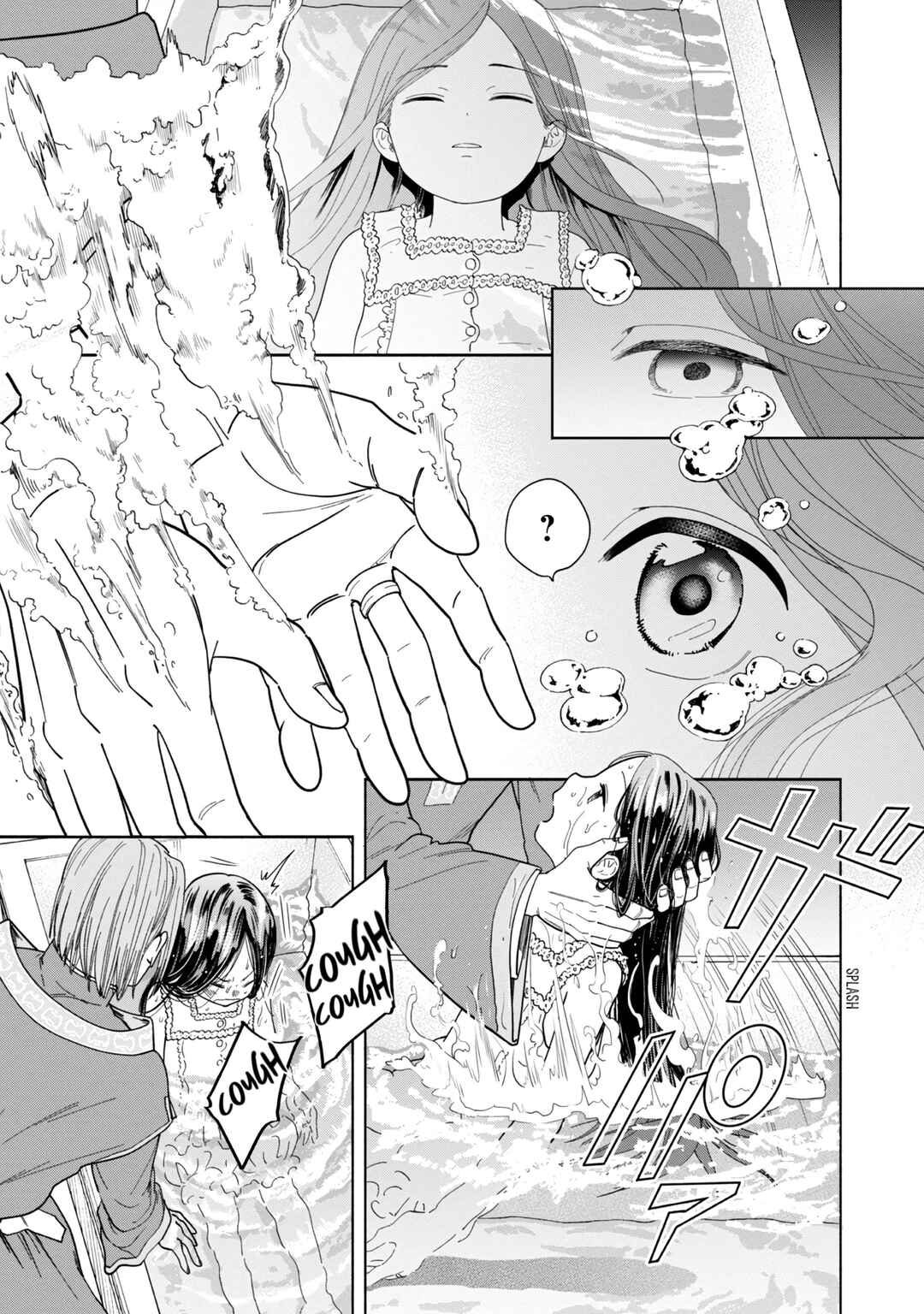 Honzuki no Gekokujou: Shisho ni Naru tame ni wa Shudan o Erandeiraremasen—Dai-4 Bu: Kizokuin no Toshokan o Sukuitai! Chapter 1 - Page 8