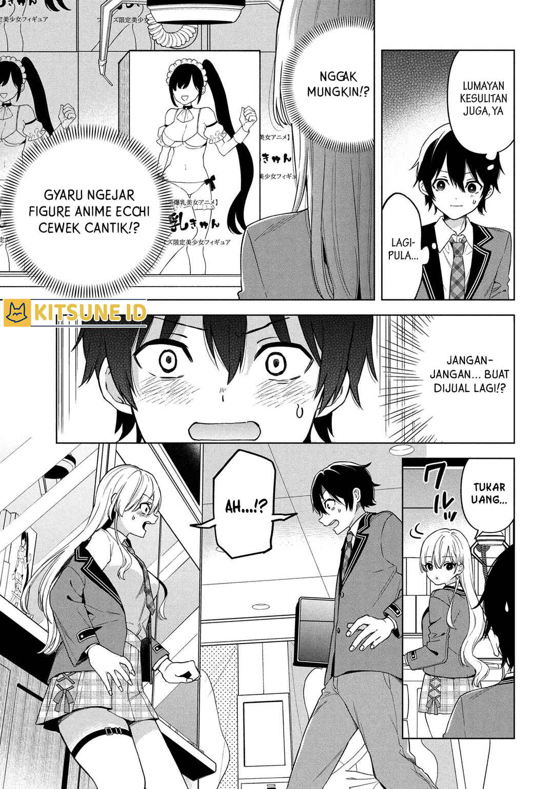 Inkya no Ore ga Sekigae de S-kyuu Bishoujo ni Kakomaretara Himitsu no Kankei ga Hajimatta. Chapter 2 - Page 12