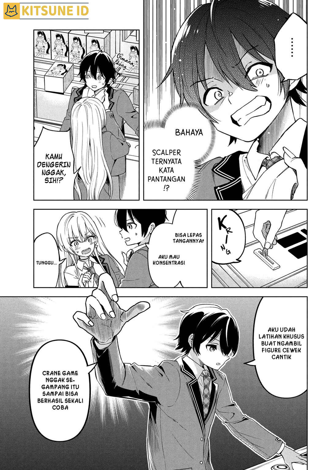 Inkya no Ore ga Sekigae de S-kyuu Bishoujo ni Kakomaretara Himitsu no Kankei ga Hajimatta. Chapter 2 - Page 16