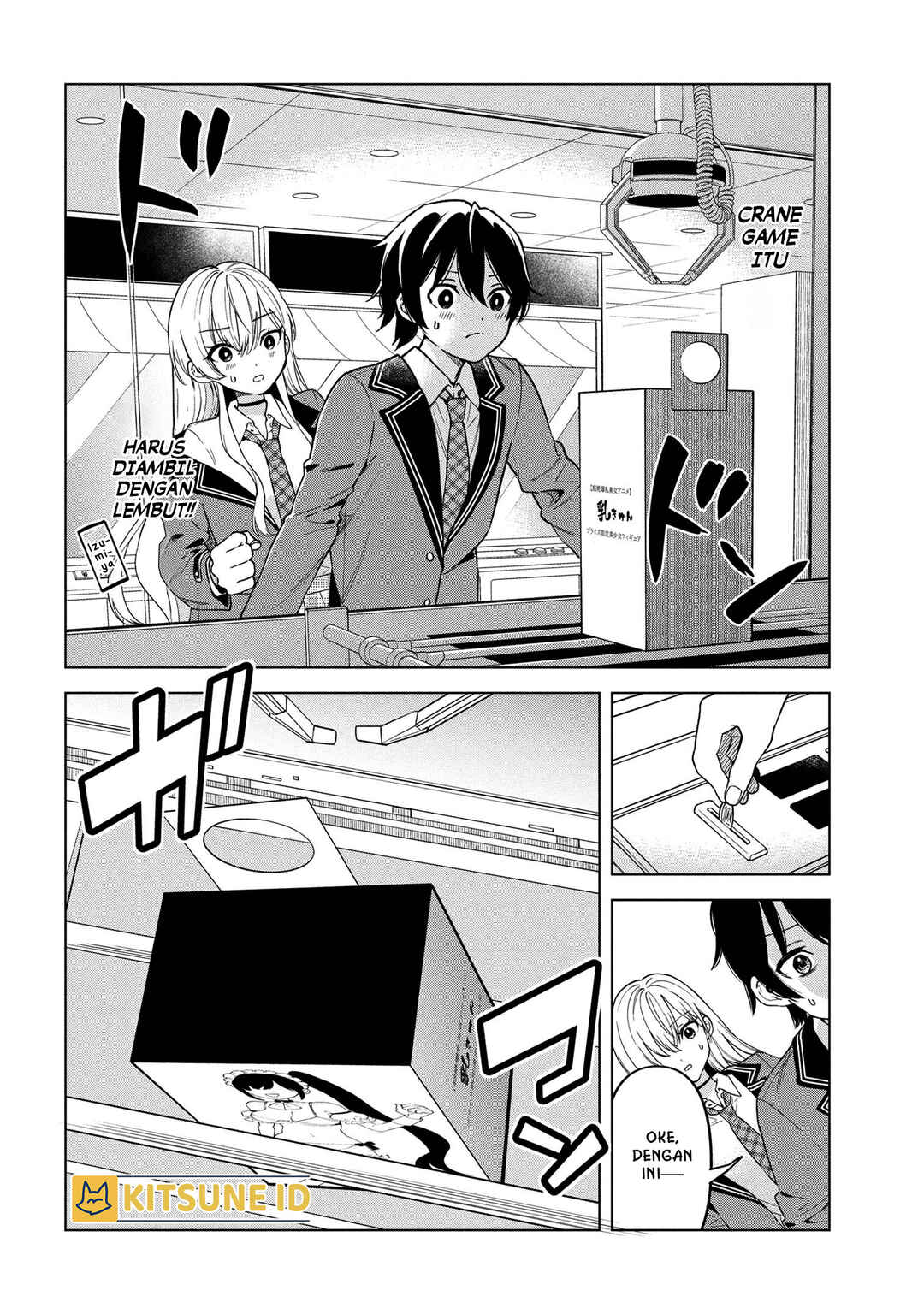 Inkya no Ore ga Sekigae de S-kyuu Bishoujo ni Kakomaretara Himitsu no Kankei ga Hajimatta. Chapter 2 - Page 17
