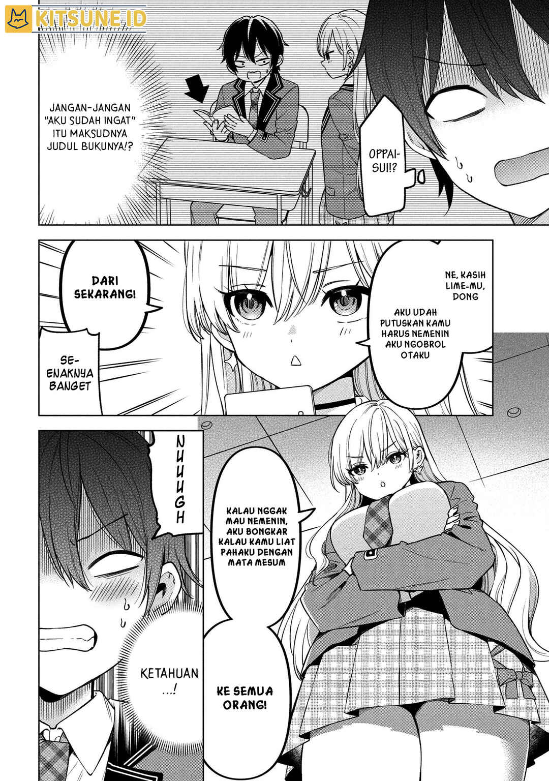 Inkya no Ore ga Sekigae de S-kyuu Bishoujo ni Kakomaretara Himitsu no Kankei ga Hajimatta. Chapter 2 - Page 27