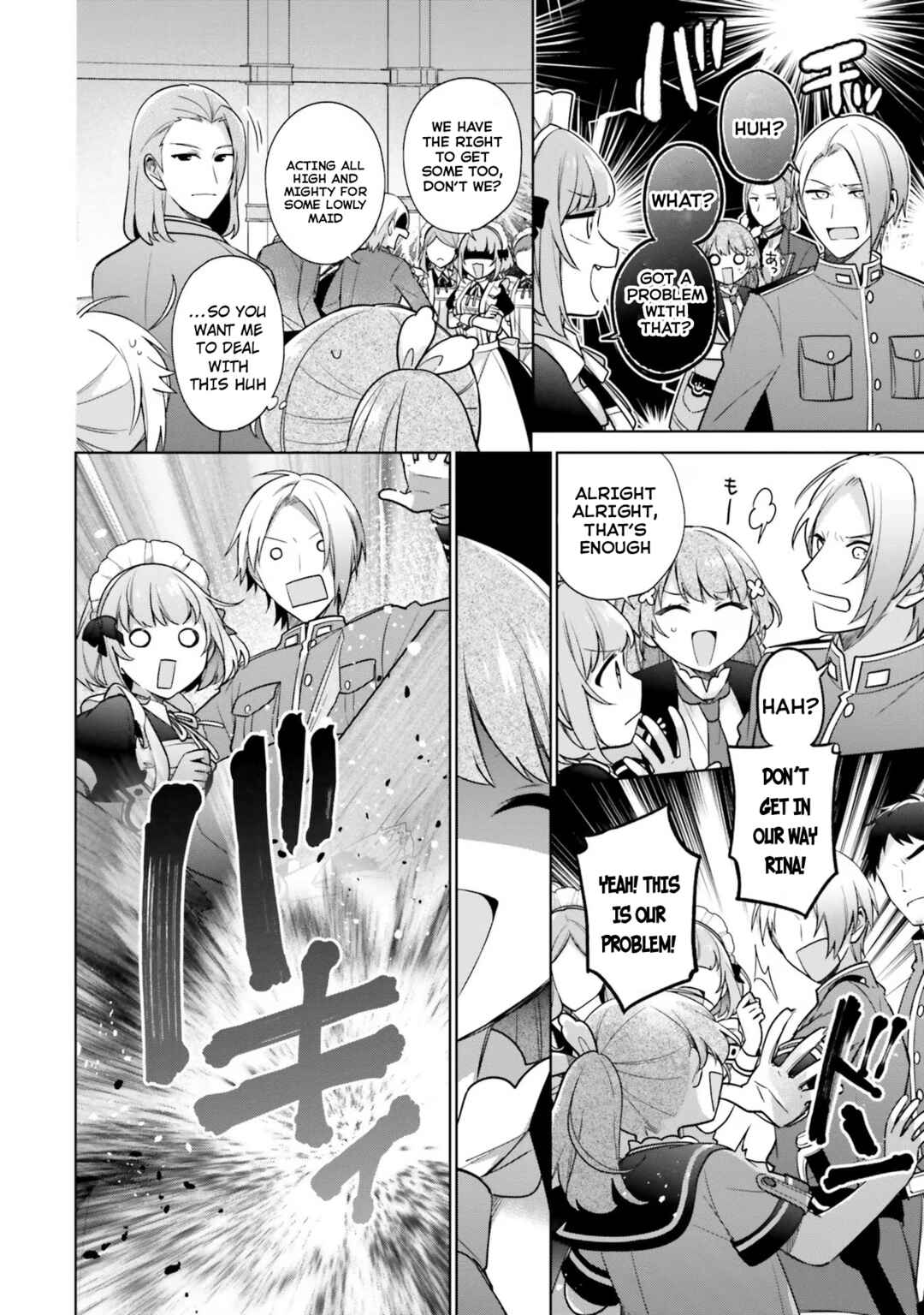 Seijo ja Nakatta node, Oukyuu de Nonbiri Gohan wo Tsukuru Koto ni Shimashita Chapter 26 - Page 36