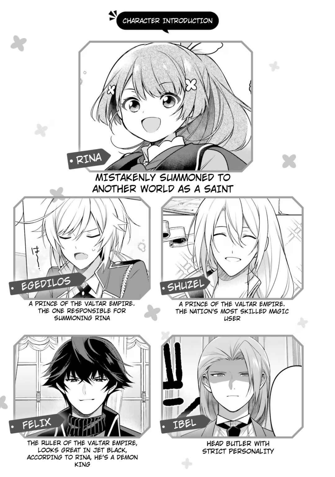 Seijo ja Nakatta node, Oukyuu de Nonbiri Gohan wo Tsukuru Koto ni Shimashita Chapter 26 - Page 7