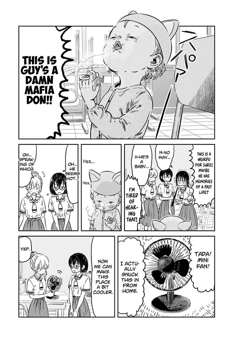 Asobi Asobase Chapter 42 - Page 12
