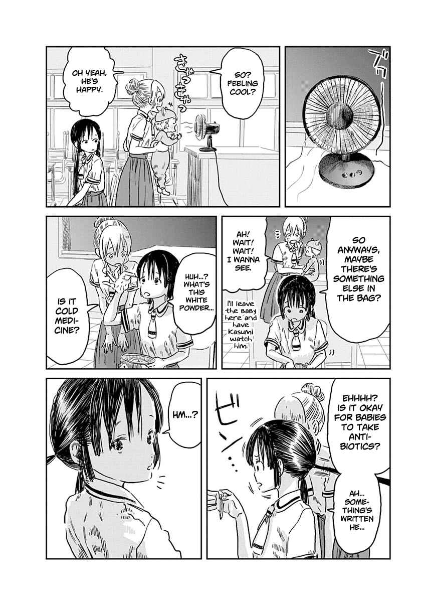 Asobi Asobase Chapter 42 - Page 13