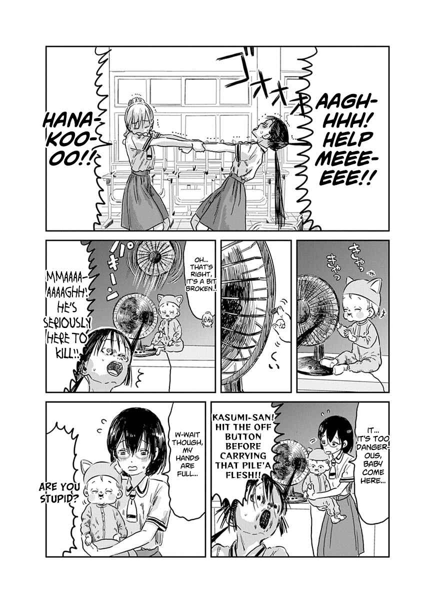 Asobi Asobase Chapter 42 - Page 15