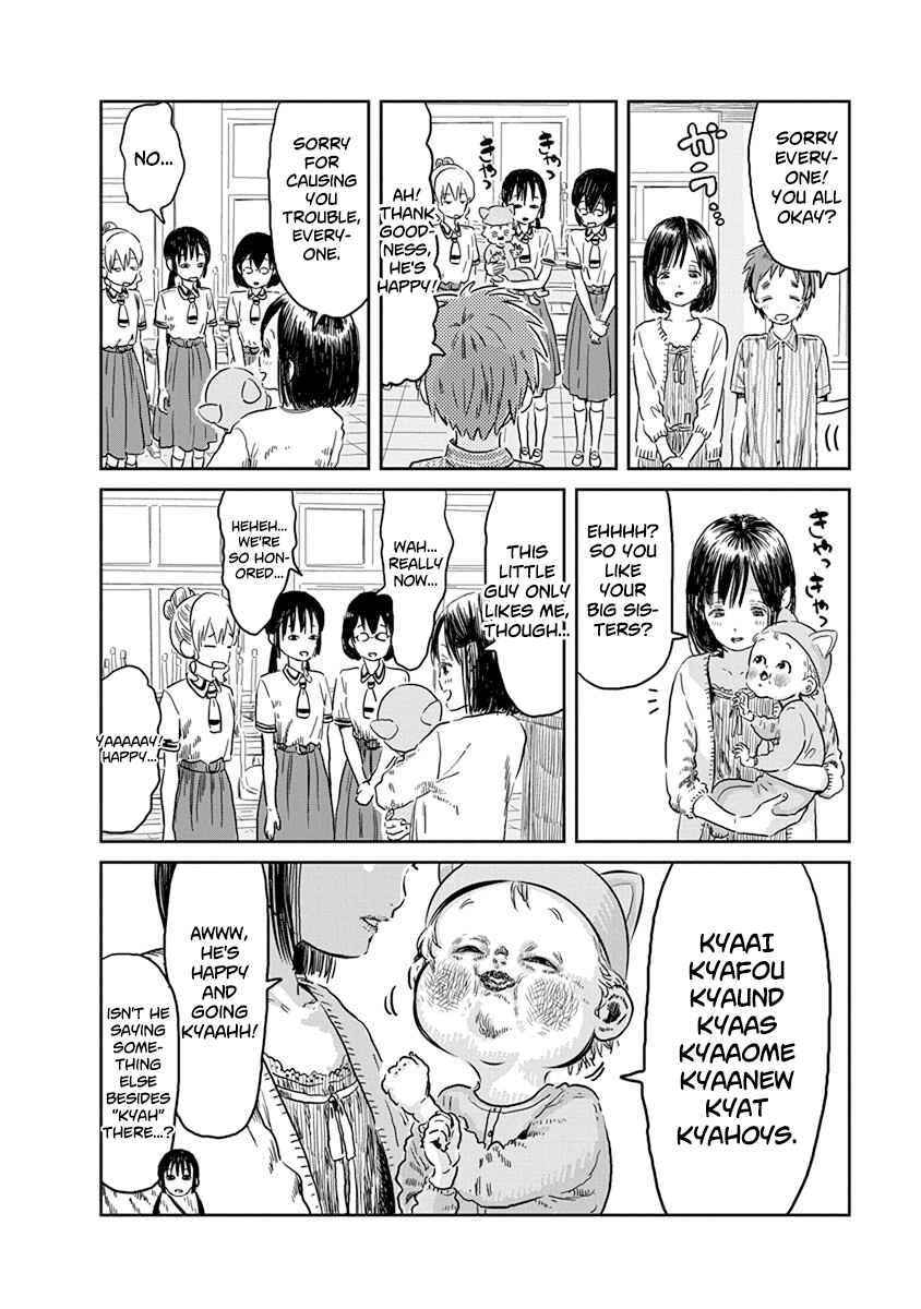 Asobi Asobase Chapter 42 - Page 17