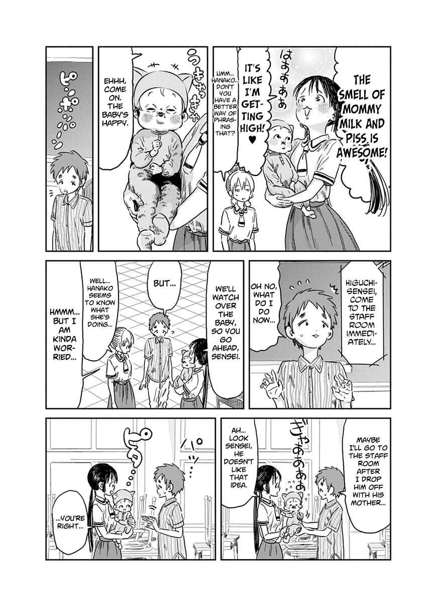 Asobi Asobase Chapter 42 - Page 5