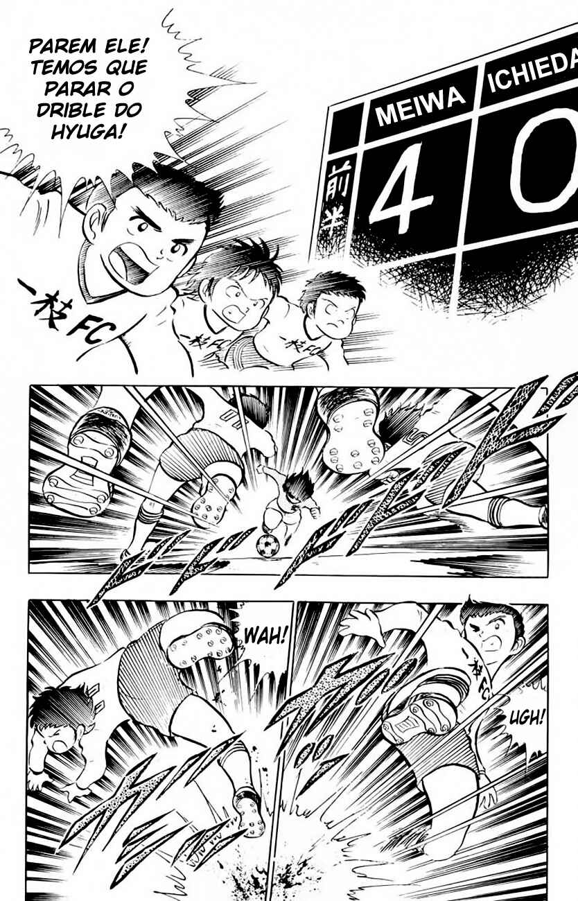 Captain Tsubasa Chapter 10 - Page 10