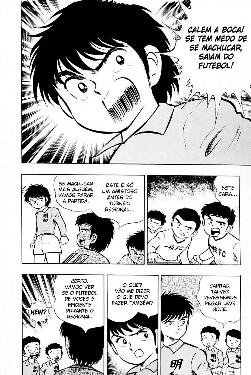 Captain Tsubasa Chapter 10 - Page 13