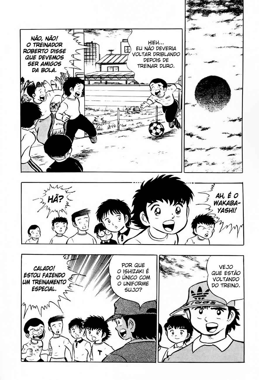 Captain Tsubasa Chapter 10 - Page 17