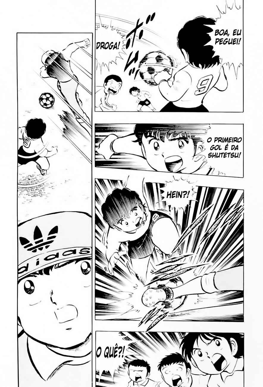 Captain Tsubasa Chapter 10 - Page 23