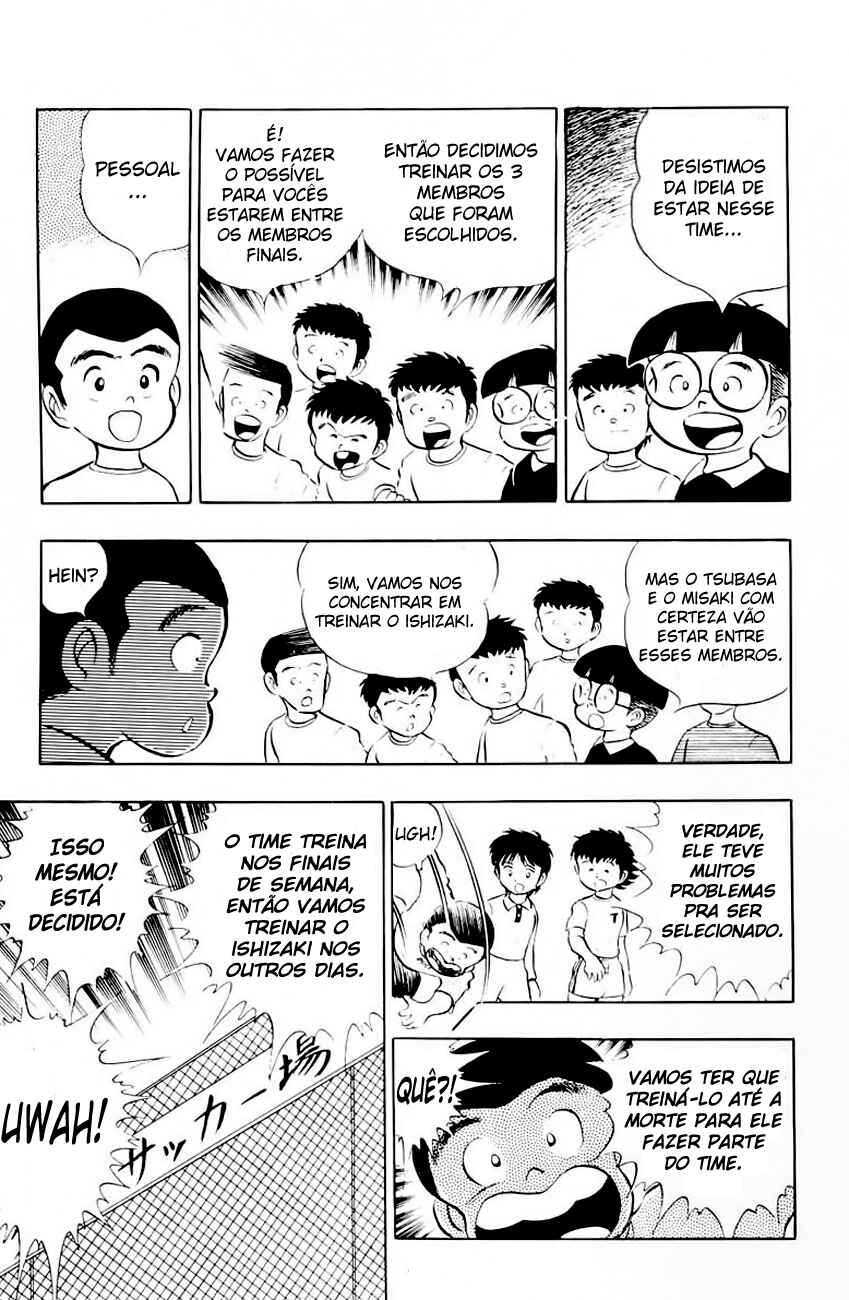 Captain Tsubasa Chapter 10 - Page 4