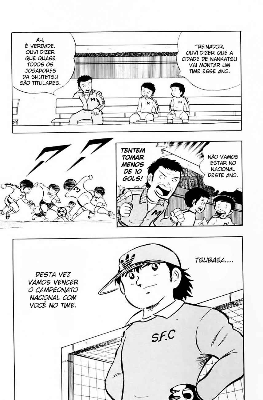 Captain Tsubasa Chapter 10 - Page 6