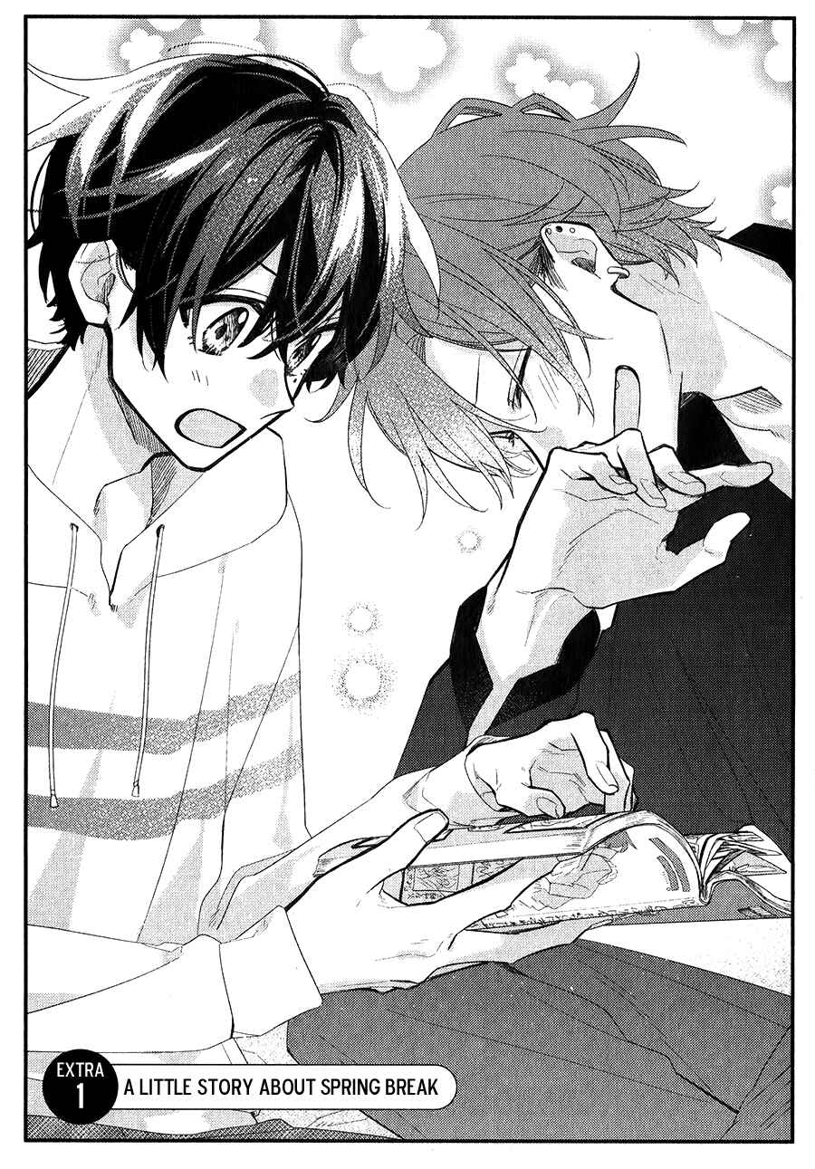 Sasaki to Miyano Chapter 39.5 - Page 1