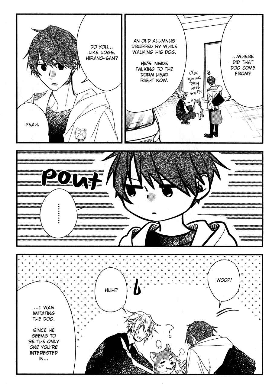 Sasaki to Miyano Chapter 39.5 - Page 10