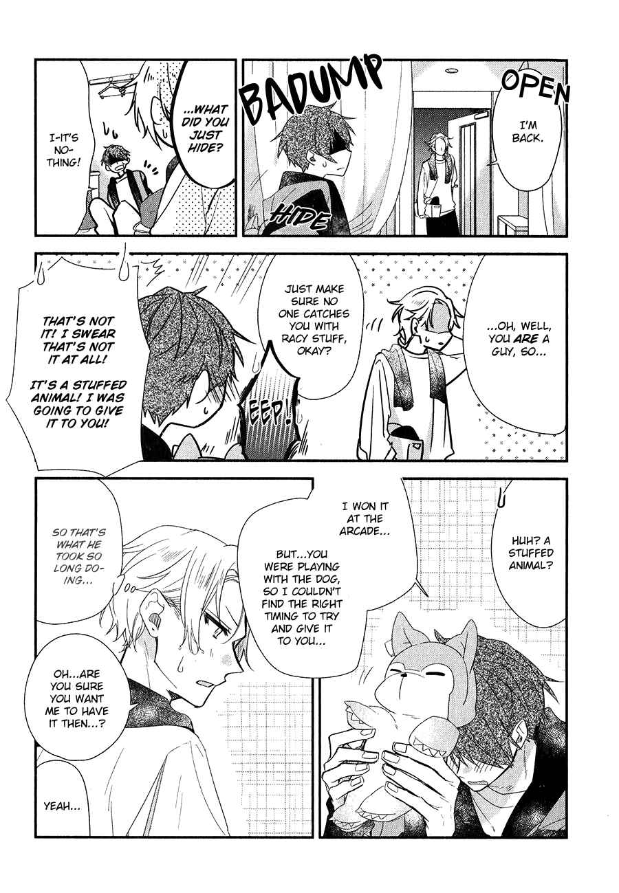 Sasaki to Miyano Chapter 39.5 - Page 13
