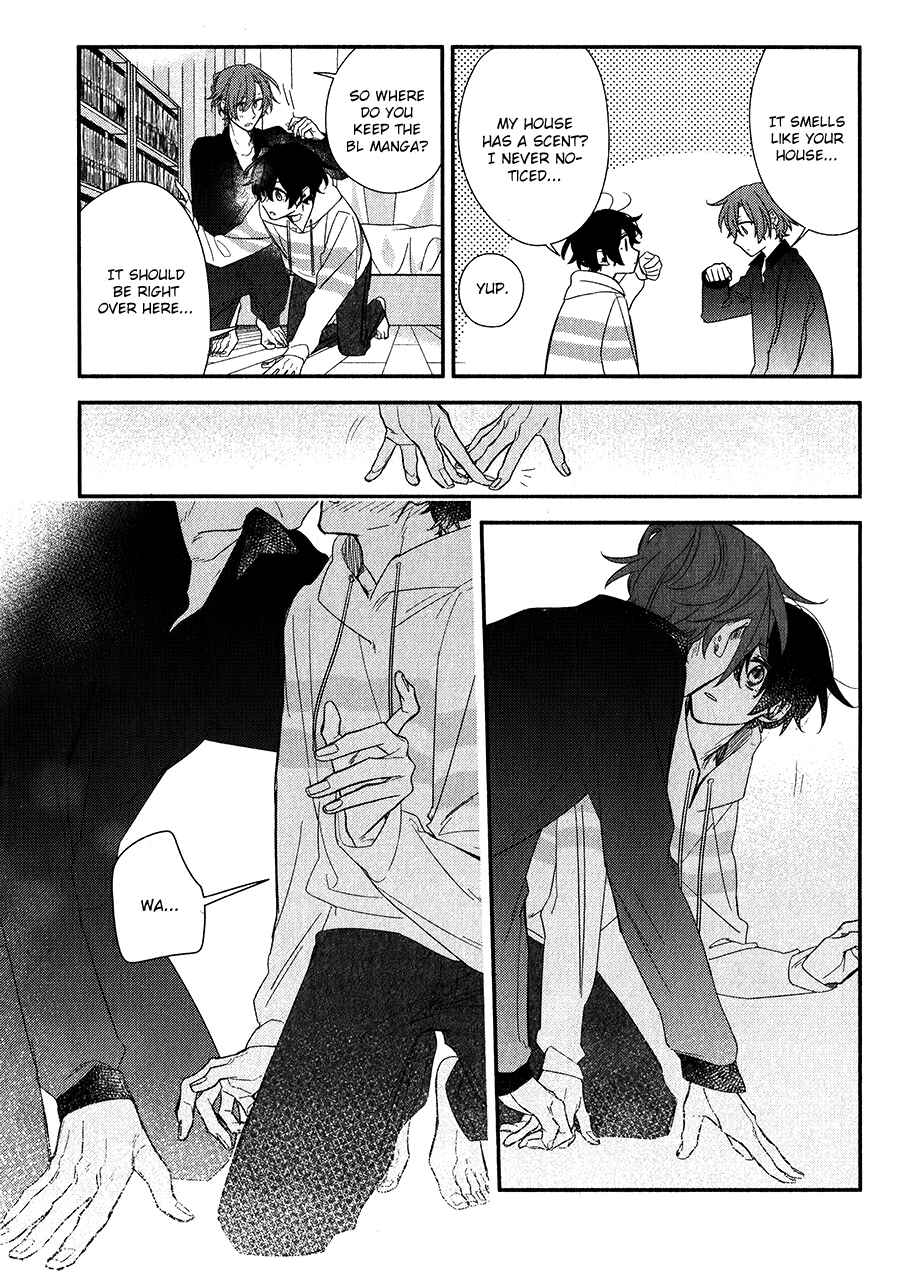 Sasaki to Miyano Chapter 39.5 - Page 5