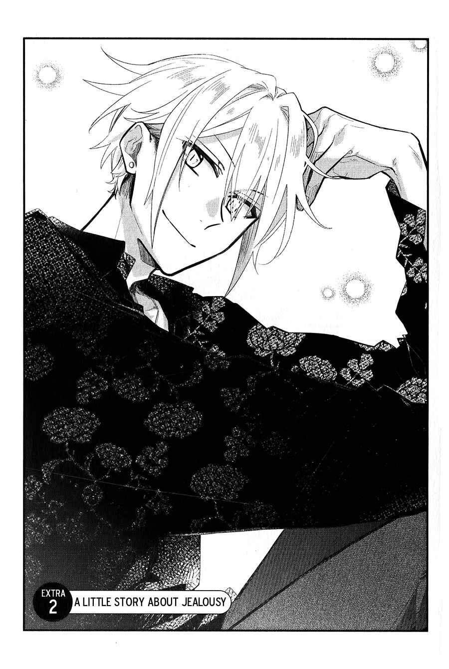 Sasaki to Miyano Chapter 39.5 - Page 8