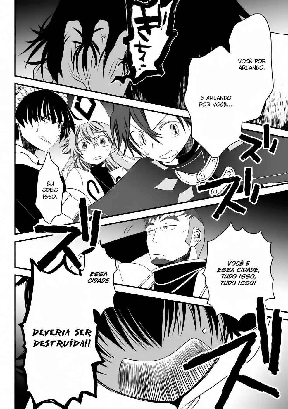 Tsuihou no Kenja, Sekai wo Shiru ~Osanajimi Yuusha no Atsuryoku kara Nigete Jiyuu ni Natta Ore~ Chapter 19 - Page 11