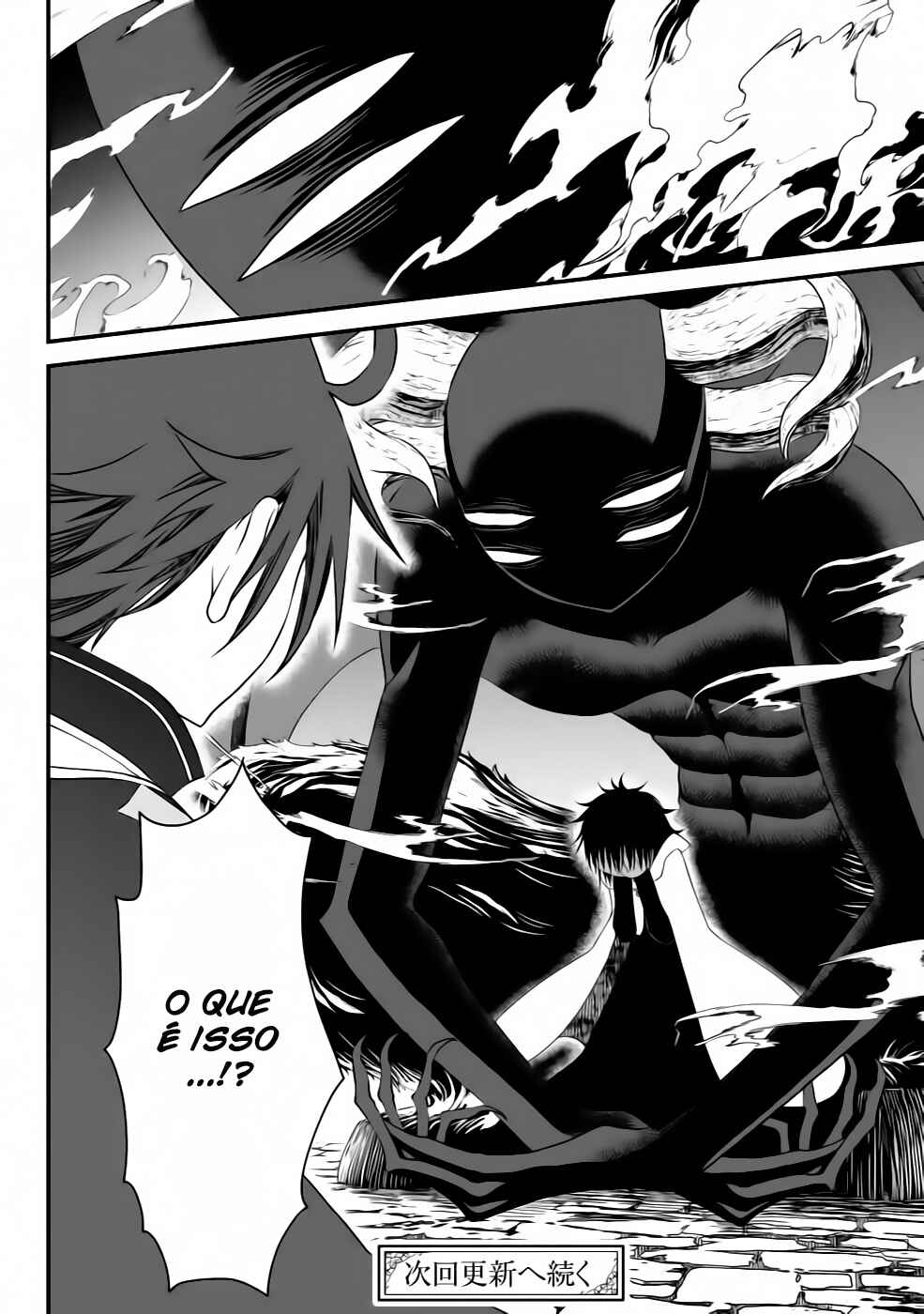 Tsuihou no Kenja, Sekai wo Shiru ~Osanajimi Yuusha no Atsuryoku kara Nigete Jiyuu ni Natta Ore~ Chapter 19 - Page 13