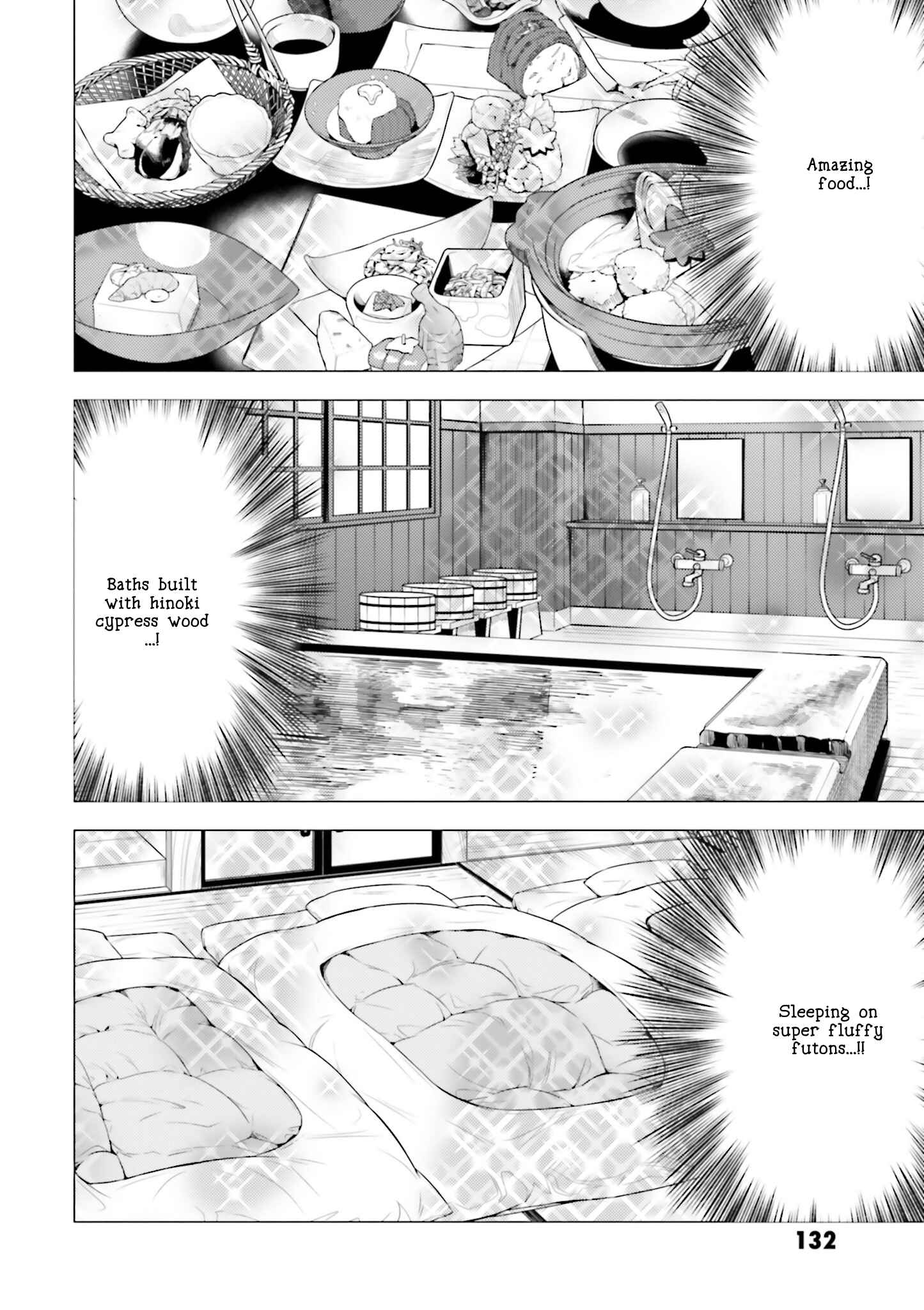 Super Cub Chapter 11 - Page 2