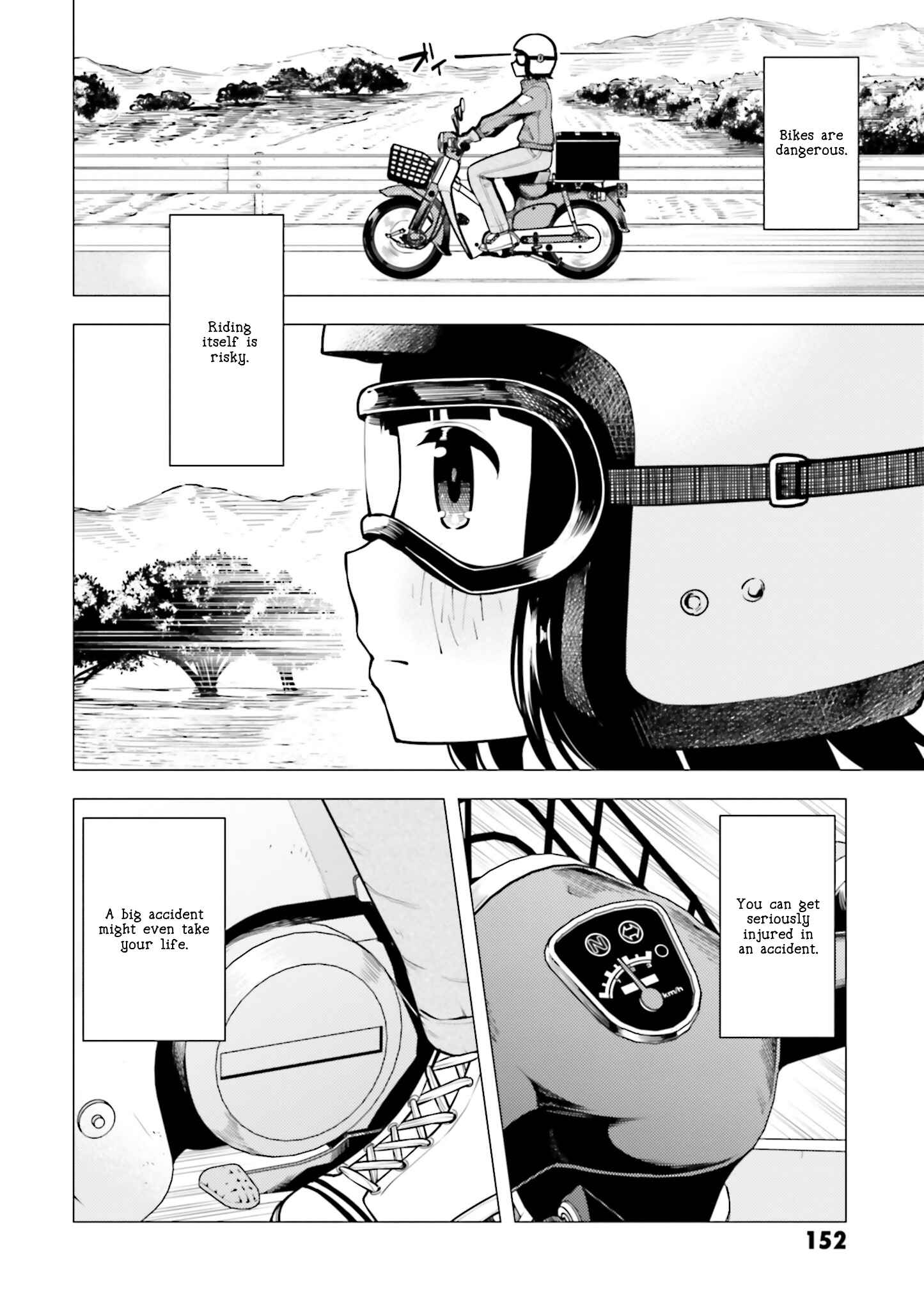 Super Cub Chapter 11 - Page 22