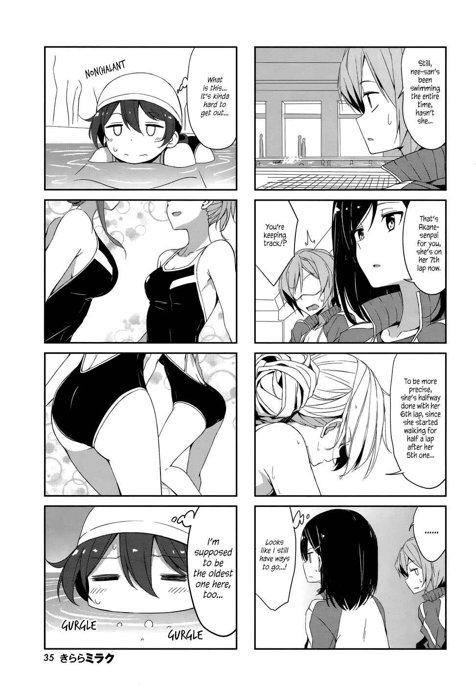 Joukamachi no Dandelion Chapter 39 - Page 5