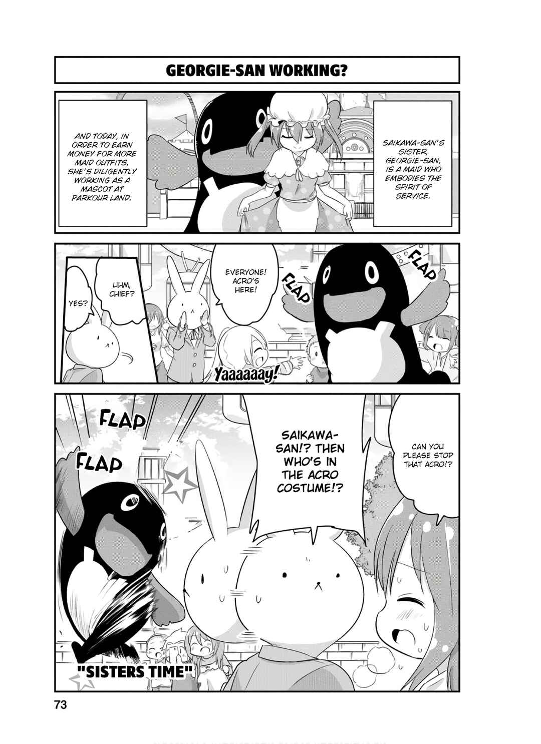 Kobayashi-san Chi no Maid Dragon - Kanna no Nichijou Chapter 76 - Page 1