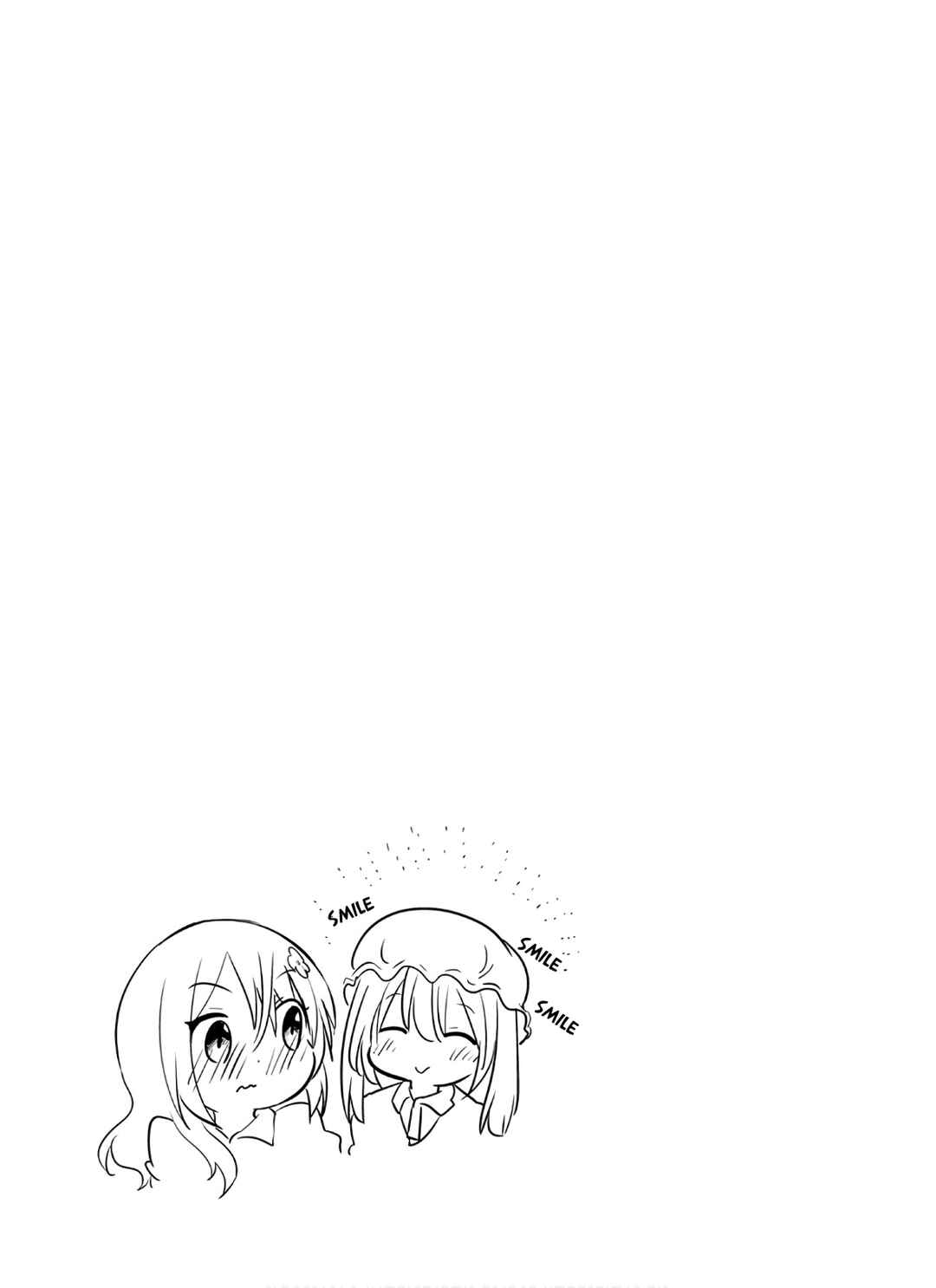 Kobayashi-san Chi no Maid Dragon - Kanna no Nichijou Chapter 76 - Page 13