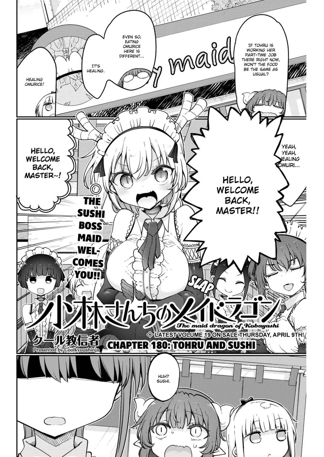 Kobayashi-san Chi no Maid Dragon Chapter 180 - Page 2