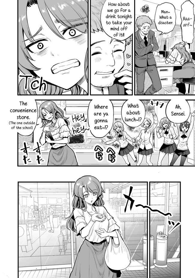 Kuchibeta Shokudou Chapter 9 - Page 2