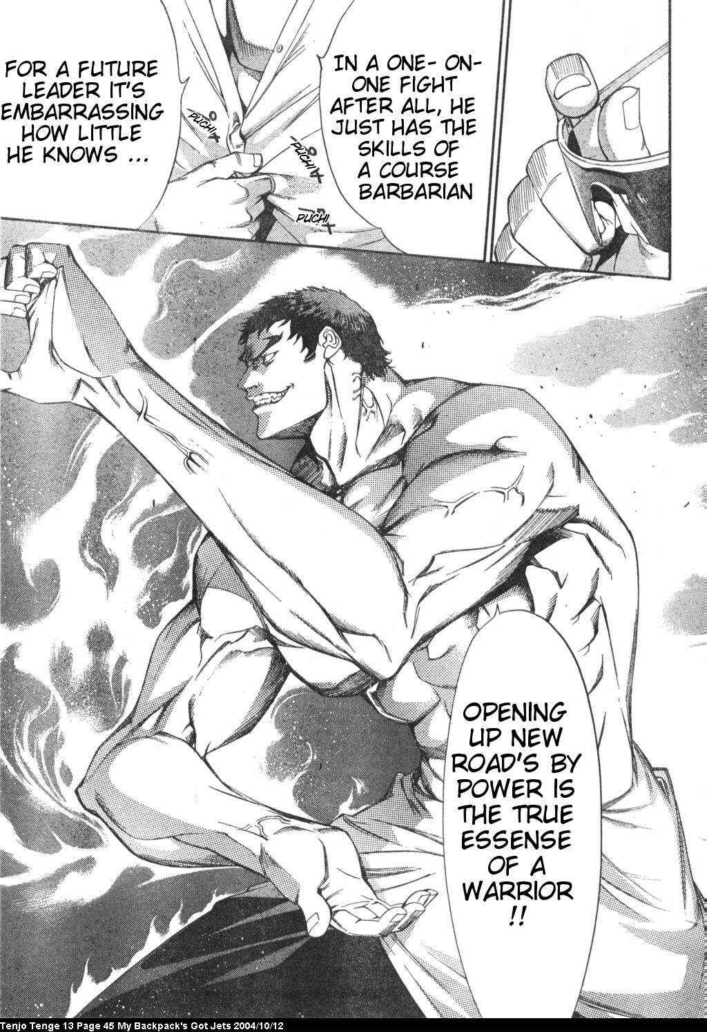 Tenjou Tenge Chapter 78 - Page 11