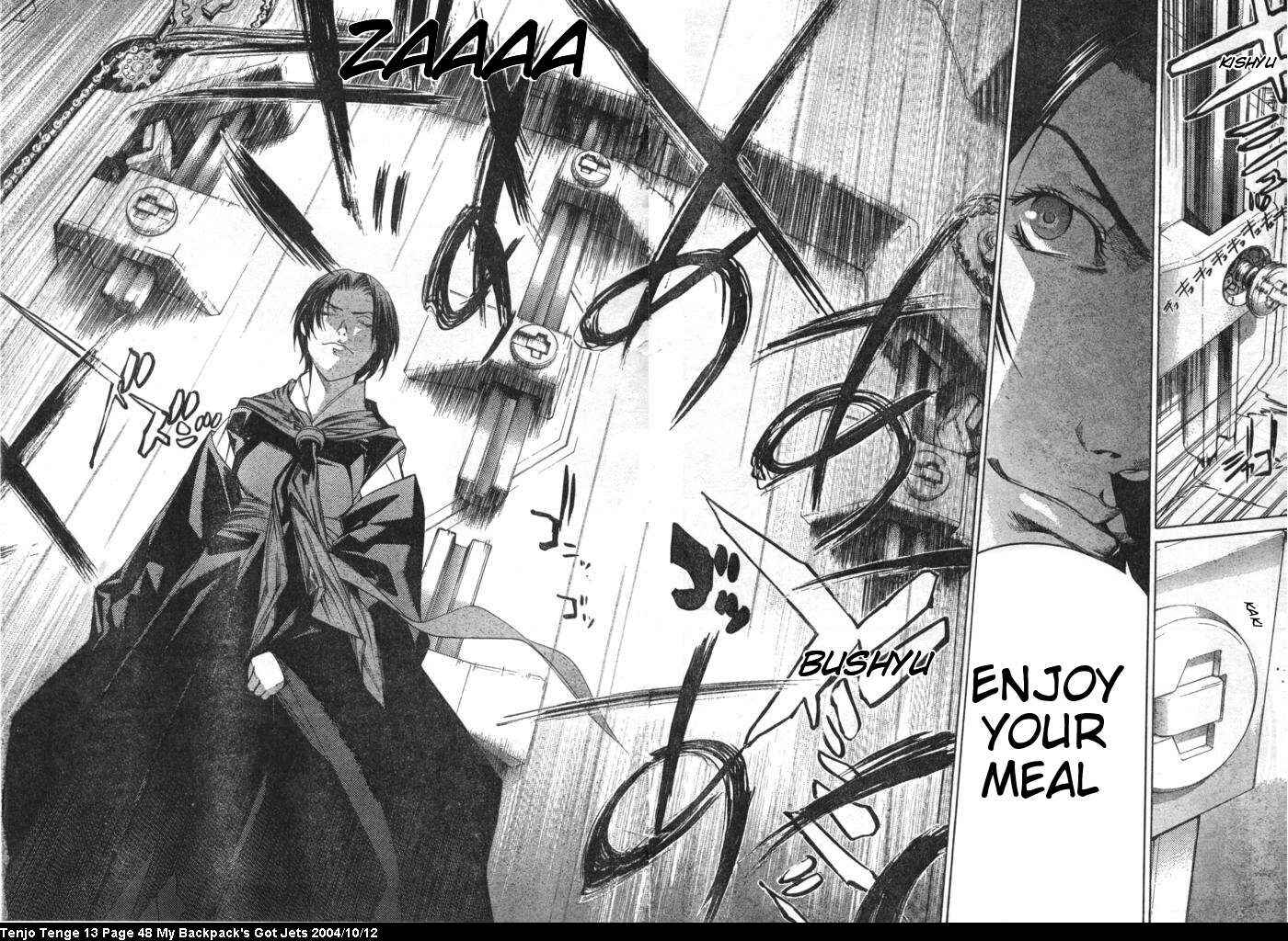 Tenjou Tenge Chapter 78 - Page 14