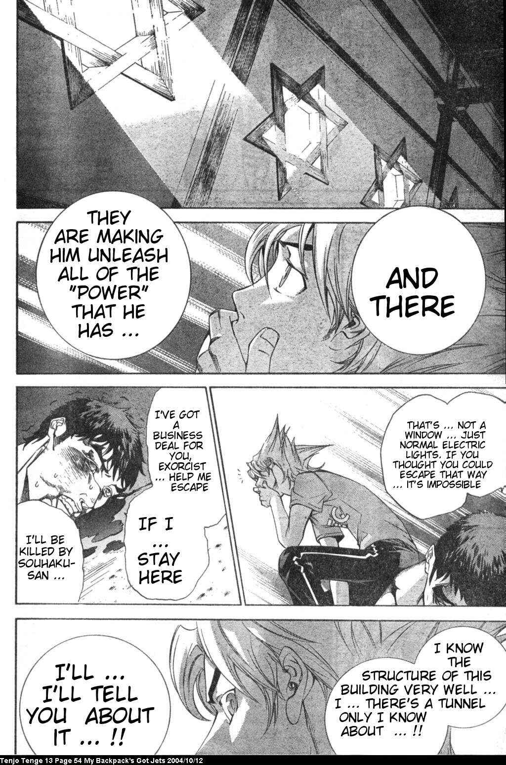 Tenjou Tenge Chapter 78 - Page 18