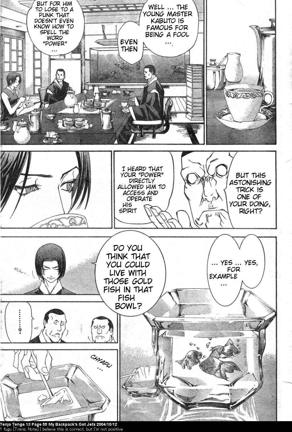 Tenjou Tenge Chapter 78 - Page 19