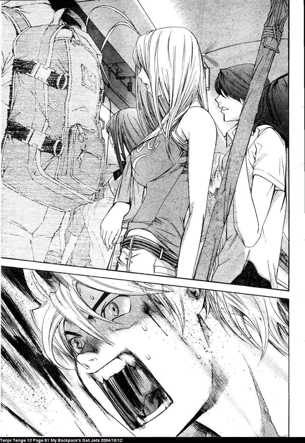 Tenjou Tenge Chapter 78 - Page 25