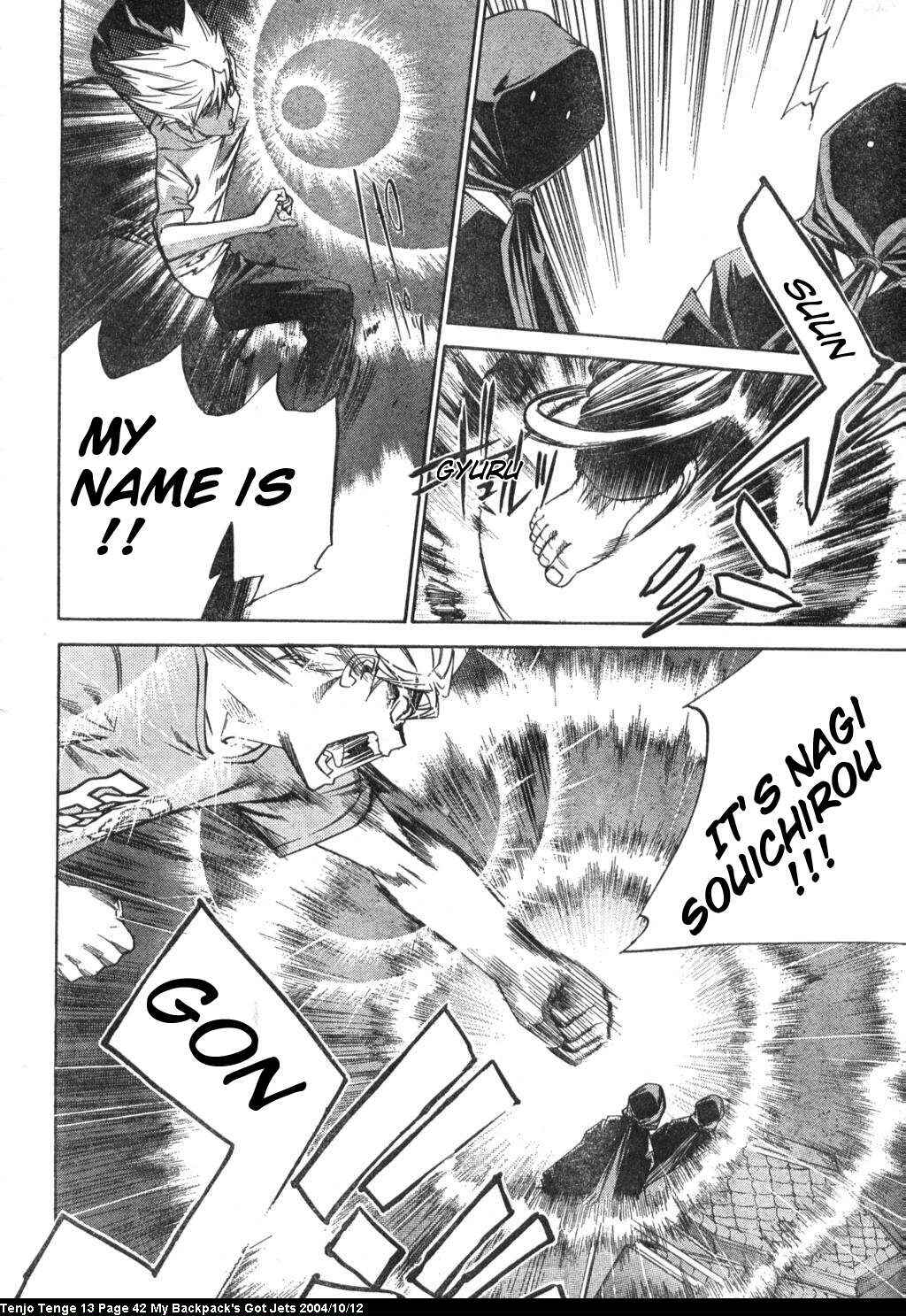 Tenjou Tenge Chapter 78 - Page 8