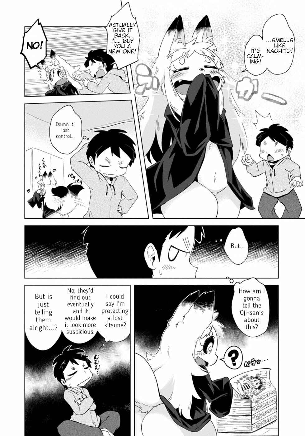 Wazawai Kitsune no Kuzure-chan Chapter 2 - Page 12