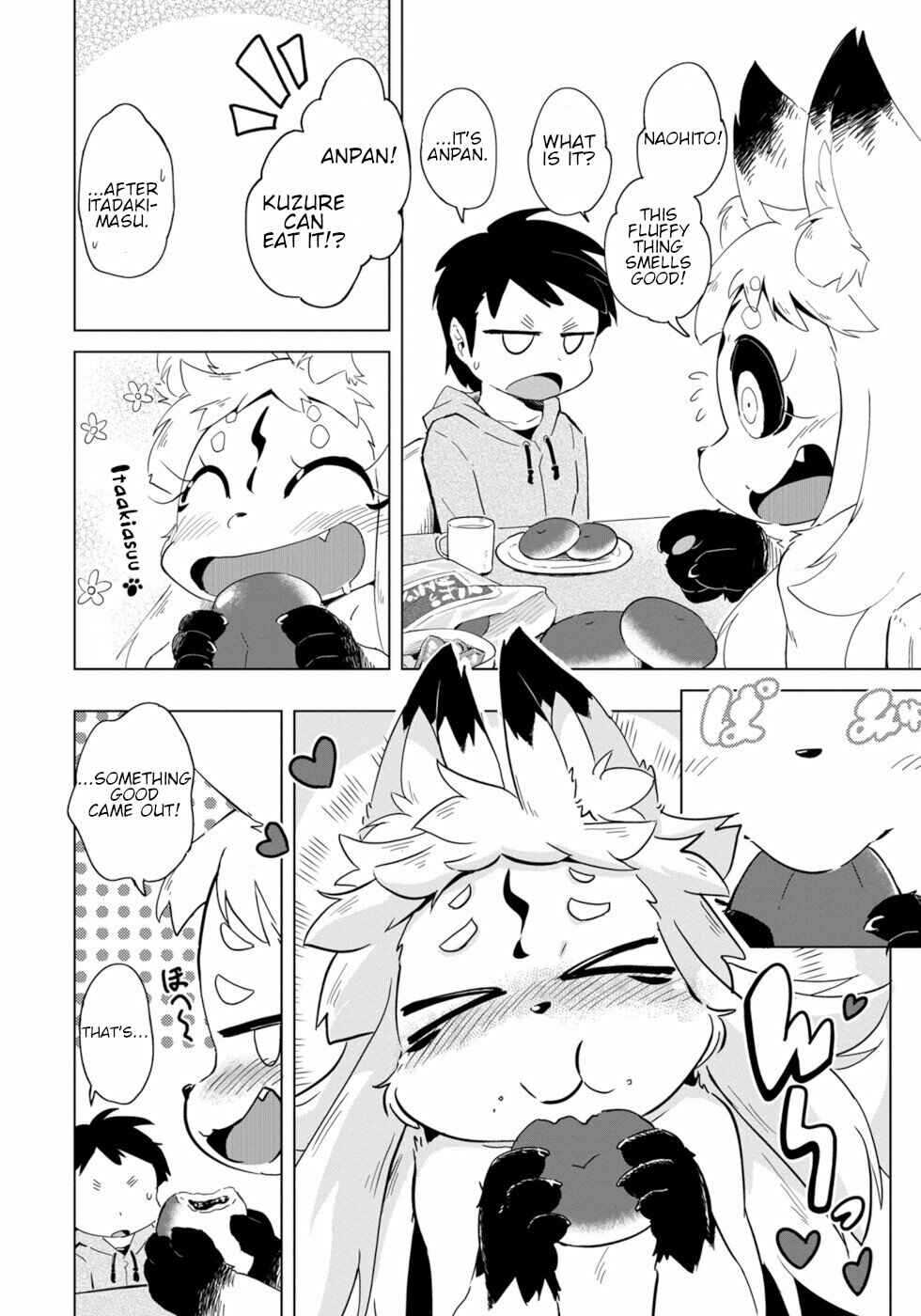 Wazawai Kitsune no Kuzure-chan Chapter 2 - Page 6